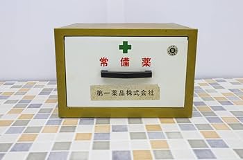昭和レトロ　小物　コルダン 家庭常備薬箱 Amazon.co.jp: 懐かしい年代物昭和レトロ｜アンティーク常備薬箱